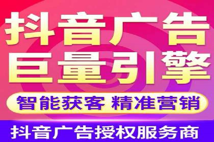 百度竞价推广案例：品牌崛起之路